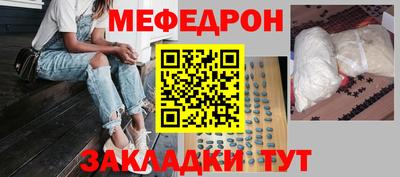 твердый Ликино-Дулёво