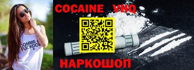 твердый Ликино-Дулёво