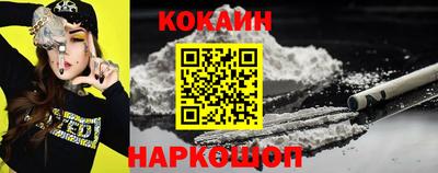 твердый Ликино-Дулёво
