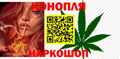 экстази Ливны