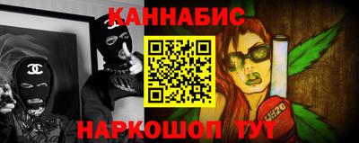 экстази Ливны