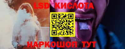 твердый Ликино-Дулёво