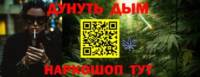 соль ск Лесосибирск