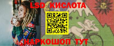 твердый Ликино-Дулёво