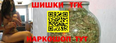экстази Ливны