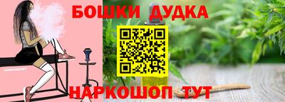 твердый Ликино-Дулёво
