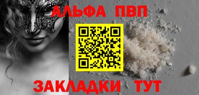 твердый Ликино-Дулёво