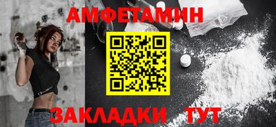 соль ск Лесосибирск