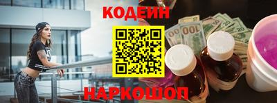 соль ск Лесосибирск
