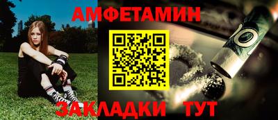 твердый Ликино-Дулёво