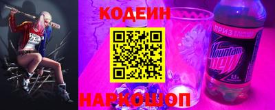 твердый Ликино-Дулёво
