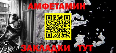 твердый Ликино-Дулёво