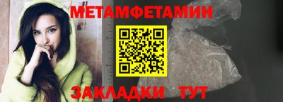 твердый Ликино-Дулёво