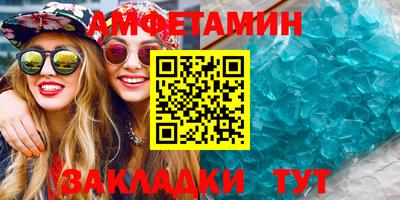 твердый Ликино-Дулёво