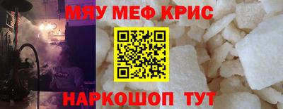 твердый Ликино-Дулёво